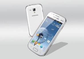 Samsung S7562 Galaxy S Duos – conectivitate, software si GPS